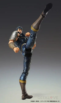 Chozokado Kenshiro Action Figure