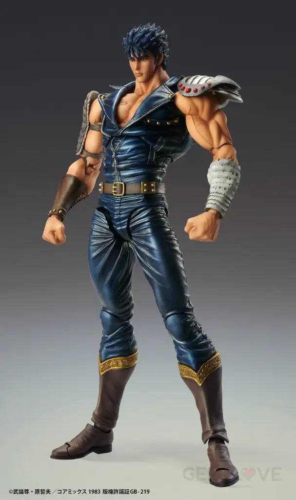 Chozokado Kenshiro Action Figure