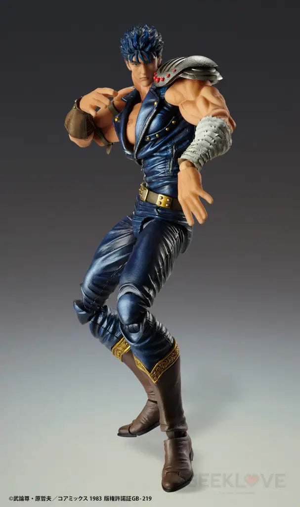 Chozokado Kenshiro Action Figure