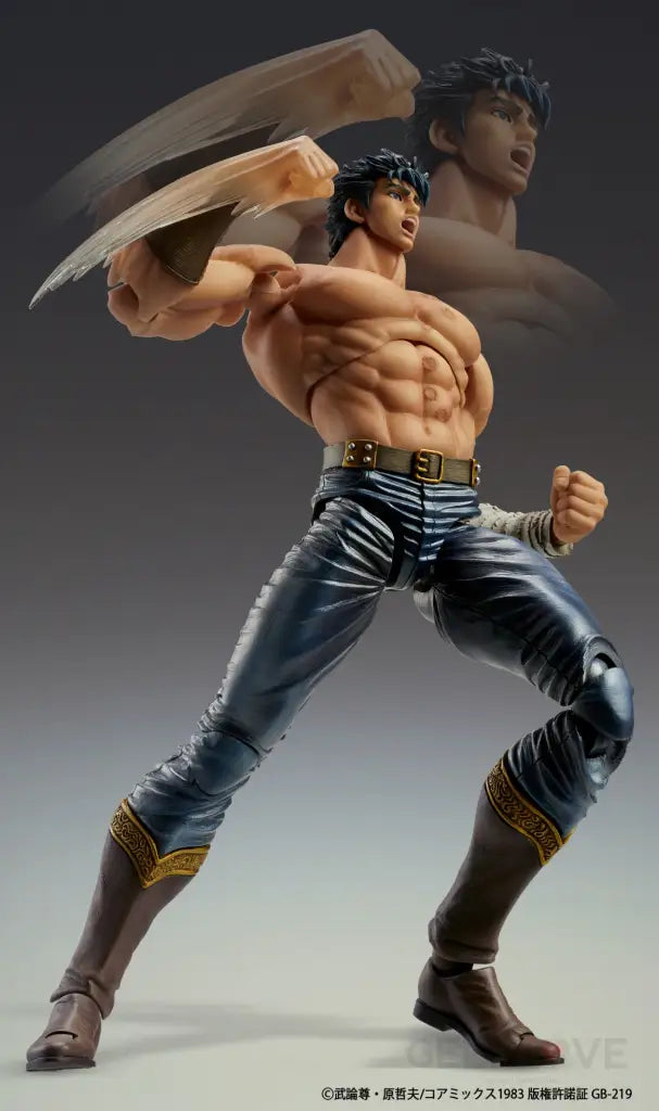 Chozokado Kenshiro Muso Tensei Ver. Preorder