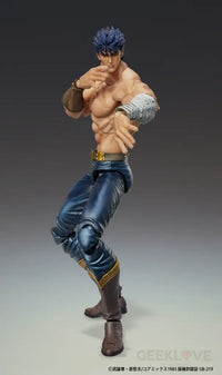 Chozokado Kenshiro Muso Tensei Ver. Preorder