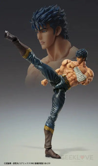 Chozokado Kenshiro Muso Tensei Ver. Preorder
