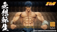 Chozokado Kenshiro Muso Tensei Ver. Preorder