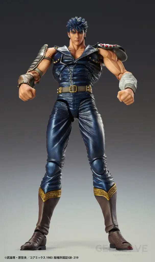 Chozokado Kenshiro Pre Order Price Action Figure