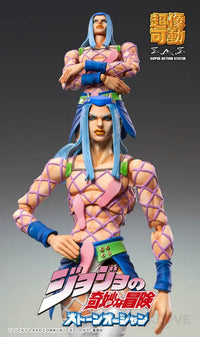 Chozokado Narciso A Deposit Preorder