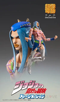 Chozokado Narciso A Preorder