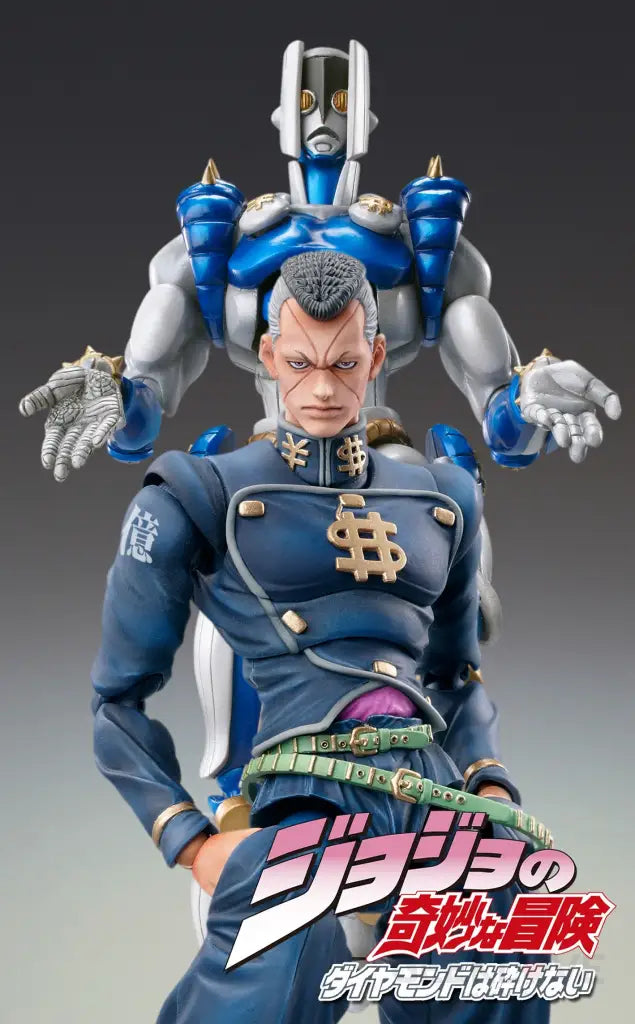 Chozokado - Okuyasu Nijimura (re-run) - GeekLoveph