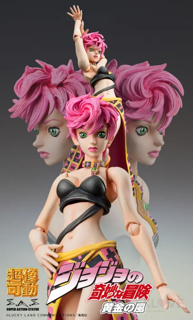 Chozokado Trish Una - GeekLoveph