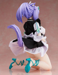Cinnamon 1/4 Scale Figure - GeekLoveph