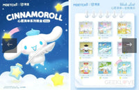 Cinnamoroll Wish List Series Mini Box Max (Blind Box) Pre Order Price Blind