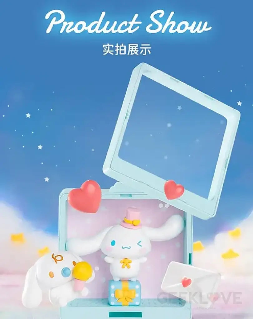 Cinnamoroll Wish List Series Mini Box Max (Blind Box) Blind