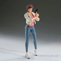 City Hunter The Movie: Angel Dust Figure Kaori Makimura Prize Figure