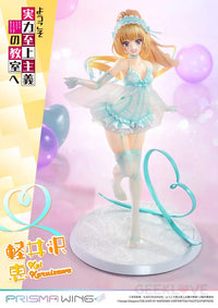 Classroom of the Elite Prisma Wing Kei Karuizawa 1/7 Scale Figure Scale Figure