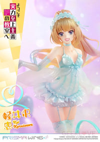 Classroom of the Elite Prisma Wing Kei Karuizawa 1/7 Scale Figure Scale Figure