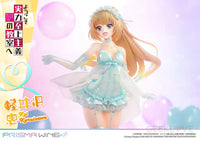 Classroom of the Elite Prisma Wing Kei Karuizawa 1/7 Scale Figure Scale Figure