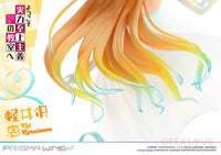 Classroom of the Elite Prisma Wing Kei Karuizawa 1/7 Scale Figure Scale Figure
