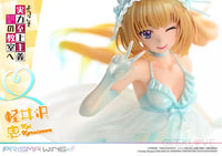 Classroom of the Elite Prisma Wing Kei Karuizawa 1/7 Scale Figure Scale Figure
