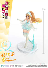 Classroom of the Elite Prisma Wing Kei Karuizawa 1/7 Scale Figure Scale Figure