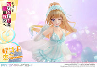 Classroom of the Elite Prisma Wing Kei Karuizawa 1/7 Scale Figure Scale Figure