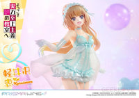Classroom of the Elite Prisma Wing Kei Karuizawa 1/7 Scale Figure Scale Figure