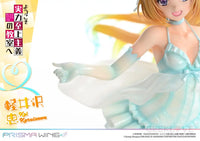 Classroom of the Elite Prisma Wing Kei Karuizawa 1/7 Scale Figure Scale Figure
