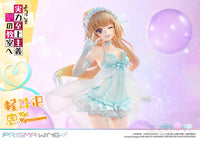 Classroom of the Elite Prisma Wing Kei Karuizawa 1/7 Scale Figure Scale Figure