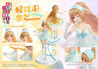 Classroom of the Elite Prisma Wing Kei Karuizawa 1/7 Scale Figure Scale Figure