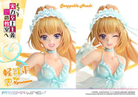 Classroom of the Elite Prisma Wing Kei Karuizawa 1/7 Scale Figure Scale Figure