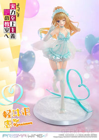 Classroom of the Elite Prisma Wing Kei Karuizawa 1/7 Scale Figure Scale Figure