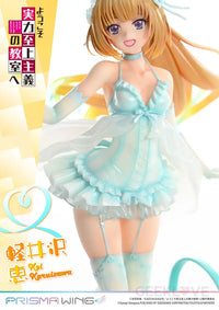 Classroom of the Elite Prisma Wing Kei Karuizawa 1/7 Scale Figure Scale Figure