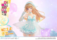 Classroom of the Elite Prisma Wing Kei Karuizawa 1/7 Scale Figure Scale Figure