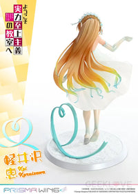 Classroom of the Elite Prisma Wing Kei Karuizawa 1/7 Scale Figure Scale Figure