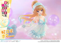 Classroom of the Elite Prisma Wing Kei Karuizawa 1/7 Scale Figure Scale Figure