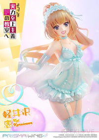 Classroom of the Elite Prisma Wing Kei Karuizawa 1/7 Scale Figure Scale Figure