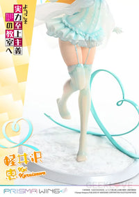 Classroom of the Elite Prisma Wing Kei Karuizawa 1/7 Scale Figure Scale Figure