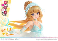 Classroom of the Elite Prisma Wing Kei Karuizawa 1/7 Scale Figure Scale Figure