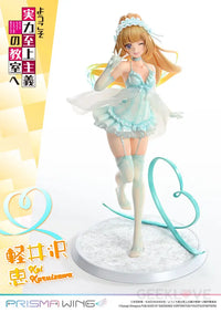 Classroom of the Elite Prisma Wing Kei Karuizawa 1/7 Scale Figure Scale Figure