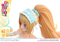 Classroom of the Elite Prisma Wing Kei Karuizawa 1/7 Scale Figure Scale Figure