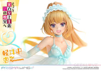 Classroom of the Elite Prisma Wing Kei Karuizawa 1/7 Scale Figure Scale Figure