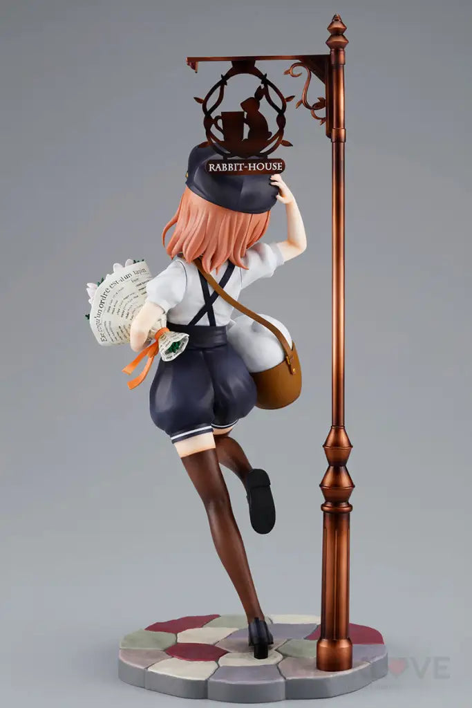 Cocoa Flower Delivery Ver. - GeekLoveph