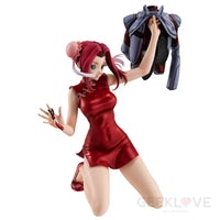 Code Geass G.e.m. Series Lelouch Of The Rebellion Kallen Kouzuki Concession Infiltration Ver. Series