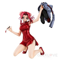 Code Geass G.e.m. Series Lelouch Of The Rebellion Kallen Kouzuki Concession Infiltration Ver. Series