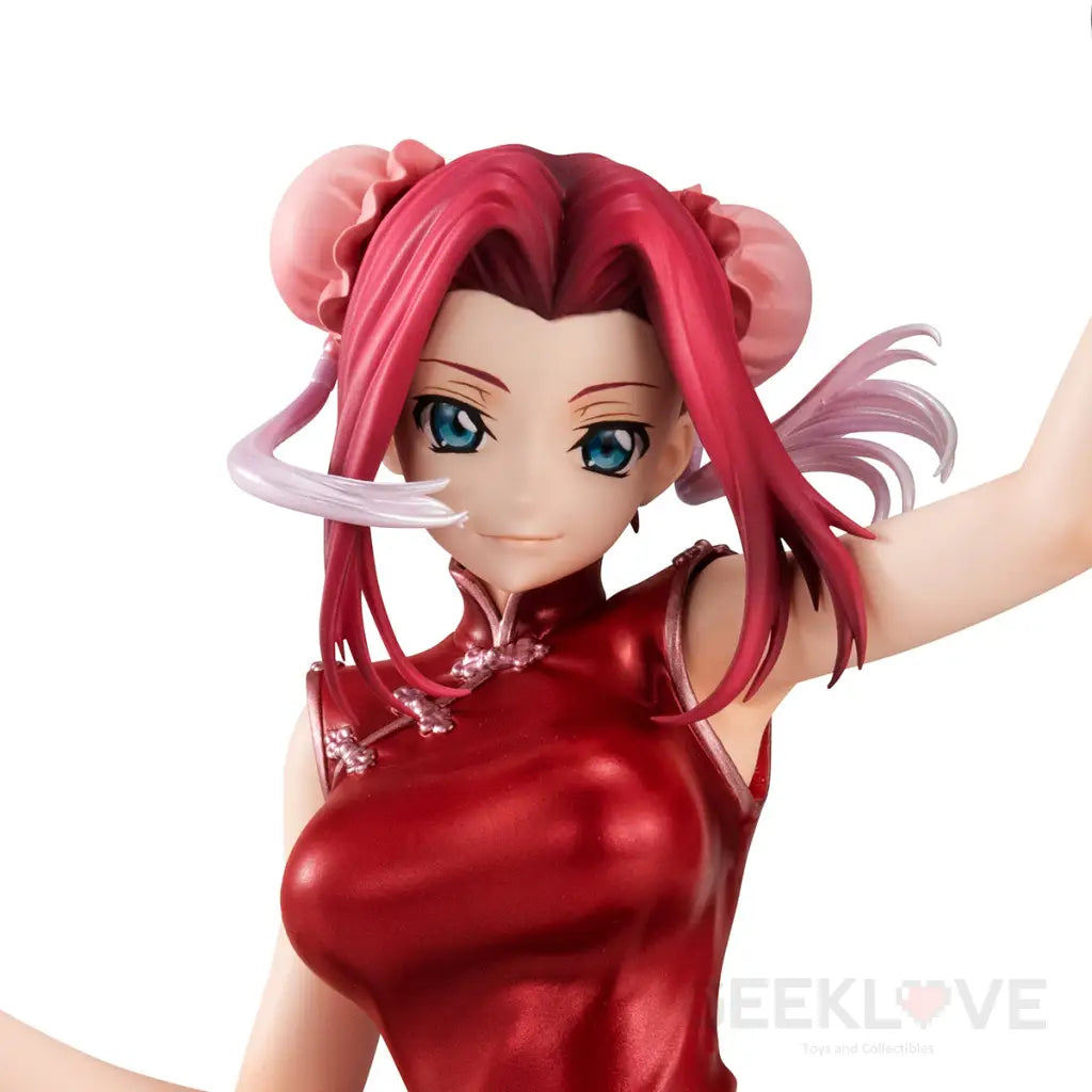 Code Geass G.e.m. Series Lelouch Of The Rebellion Kallen Kouzuki Concession Infiltration Ver. Series