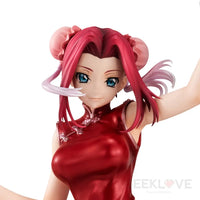 Code Geass G.e.m. Series Lelouch Of The Rebellion Kallen Kouzuki Concession Infiltration Ver. Series