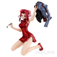 Code Geass G.e.m. Series Lelouch Of The Rebellion Kallen Kouzuki Concession Infiltration Ver. Series