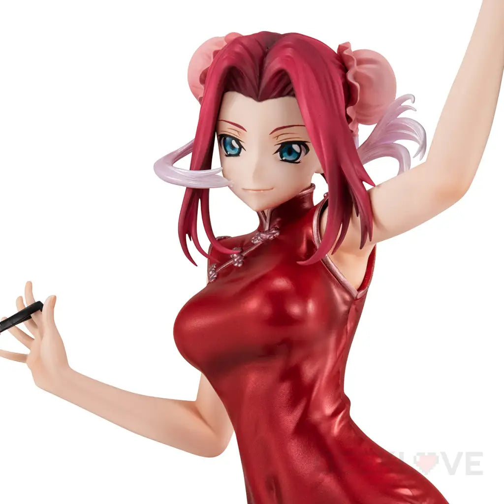 Code Geass G.e.m. Series Lelouch Of The Rebellion Kallen Kouzuki Concession Infiltration Ver. Pre