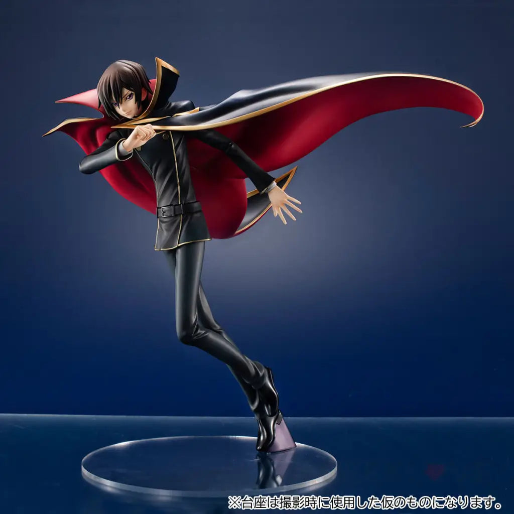 Code Geass Lelouch Of The Rebellion Lamperouge G.e.m.15Th Anniversary G.e.m. Series