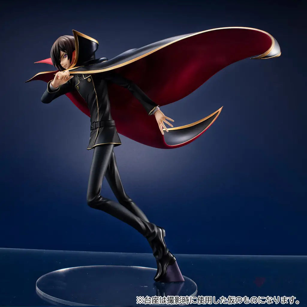 Code Geass Lelouch Of The Rebellion Lamperouge G.e.m.15Th Anniversary G.e.m. Series