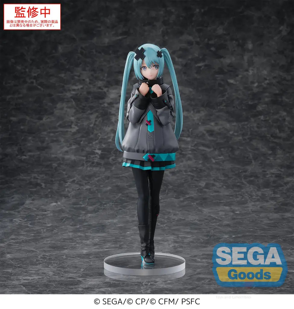 Colorful Stage! The Movie: A Miku Who Can’t Sing Luminasta Hatsune Miku (Shuttered SEKAI) Figure Prize Figure