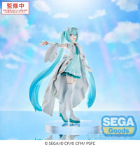 Colorful Stage! The Movie: A Miku Who Can’t Sing Luminasta Hatsune Miku (Unshuttered SEKAI) Figure Prize Figure